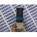 SUPER R DC SERVO MOTOR